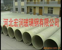 河北宏润玻璃钢工地施工材料产品列表——土石方工程专用