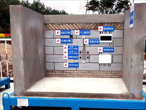 汉坤实业 江苏施工样板厂家，产品辐射全国，助力土石方工程高效施工