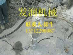 土石方静态施工新方案 静态爆破法与发润混凝土分裂机的应用